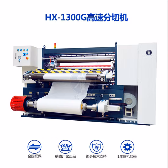 400 m/min Ultraschall-Etikettenschneidemaschine, riesige Kraftpapier-Rollenschneidemaschine